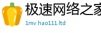 2025最新正版挂牌资料则2025年最新资料大全官网入口